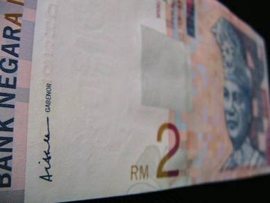 Wang Kertas RM2 Siri ke-9 Ali Abul Hassan (tepi)