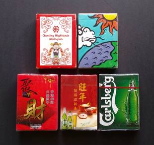 Genting Mas Tiger Jaz Carlsberg Playing Card