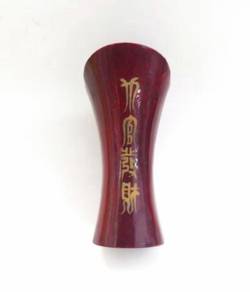 Antique container (wood )