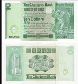 Hong Kong $10 1980 Chartered Bank - Pick P77a  unc