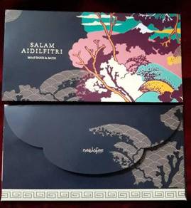 Koleksi Sampul Raya Naelofar