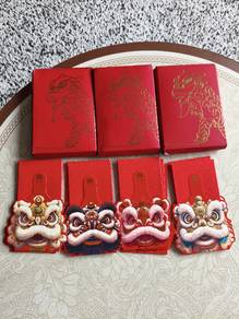 Lion Dance Red Packet Sets .