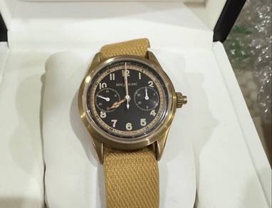 Montblanc 1858 monopusher bronze limited edition