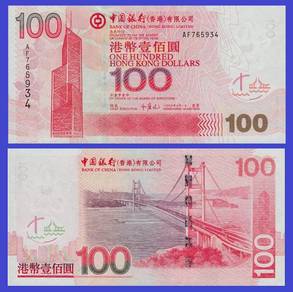 Hong Kong $100 2003 Bank of China - P 337a   AU