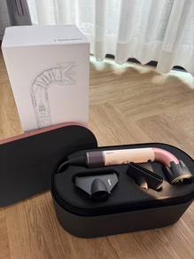 Dyson Supersonic R