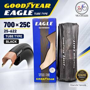 GOODYEAR Eagle 700x25C Road Bike Folding Tyre Tube