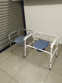 Commode chair wide seat promosi until 31-12-2026