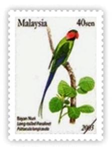 Mint Stamp Bird Definitive 40c Malaysia 2005