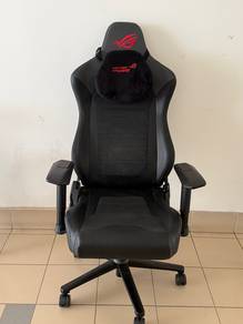 gaming chair