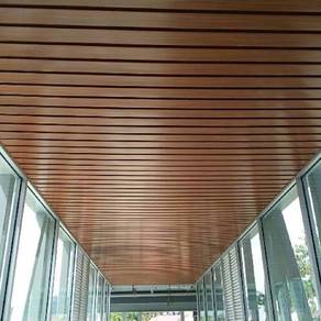 SILING ALUMINIUM l ceiling strip installation