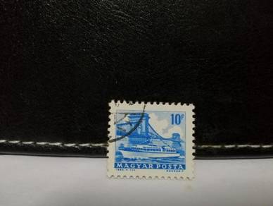 1963 Hungary Stamp Ferry Budapest
