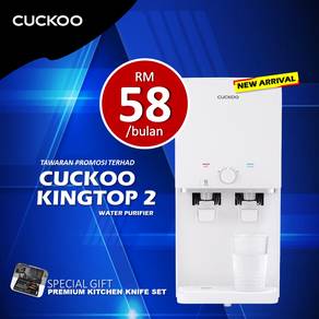 Promosi Penapis Cuckoo XtVb174