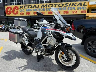 BMW R 1250 GS Adventure