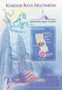 Miniature Sheet Multimedia Super Corridor Pef 2004