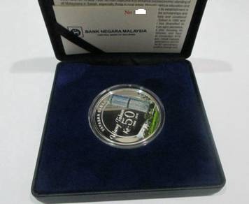 Malaysia Yayasan Sabah single Proof Coin 2016