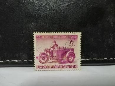 1941 Bulgaria Stamp Motorcycle