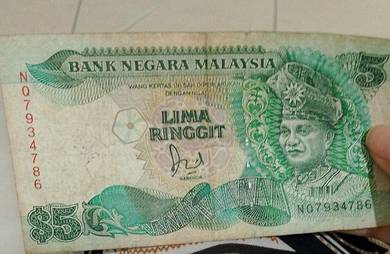 duit lama 