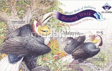 Miniature Sheet Unique Birds Oprint Malaysia 2009