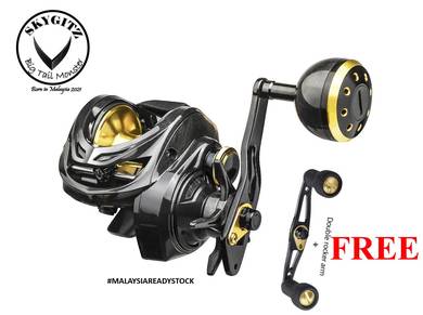 SKYGITZ MALAYSIA TDC 301HG EXBERT 6+1BB High reel