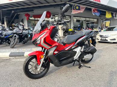Honda ADV 150