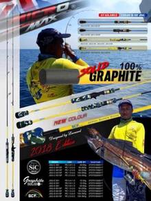 Lemax japan super game solid jigging rod