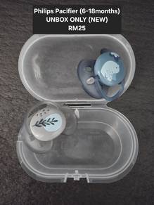 Philips Pacifiers