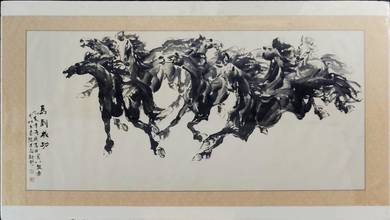 Horses Galloping – Ma Dao Cheng Gong 馬到成功