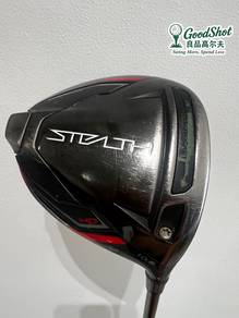 Taylormade Stealth golf driver 10.5 degrees flex S