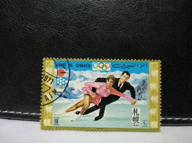 1971 Qiwain Stamp Pair Skating Olympic