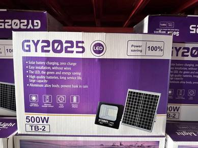 Solar Light GY 500W