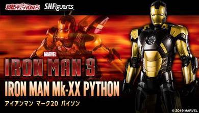 SH Figuarts SHF IRON MAN Mark 20 XX PYTHON MISB