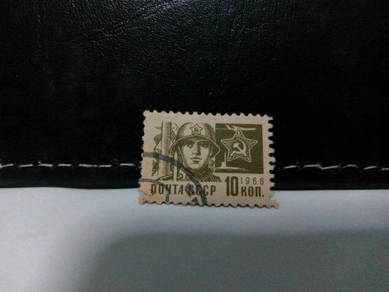 1966 CCCP Stamp, Soldier