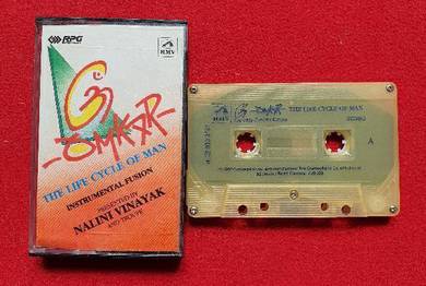 Nalini Vinayak THE LIFE CYCLE OF MAN India Tape