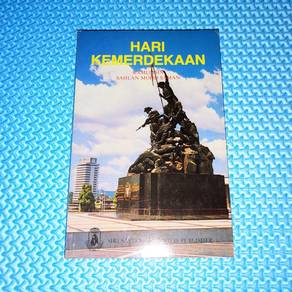 Vintage 1988 Hari Kemerdekaan