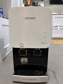 cuckoo fusion