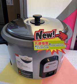 New TOSHIBA 2.8L Rice Cooker RC-T28CEMY (GY)