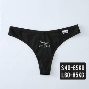 S/L size silk women thong 