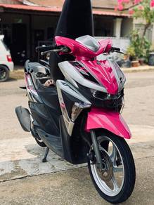 Yamaha EGO AVANTIZ