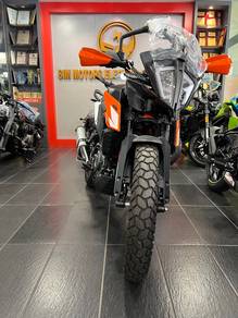 KTM 390 Adventure