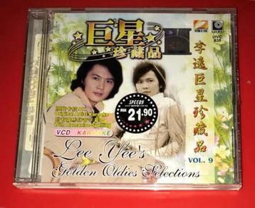 LEE YEE GOLDEN OLDIES SELECTIONS VOL9 VCD VIDEO Cd