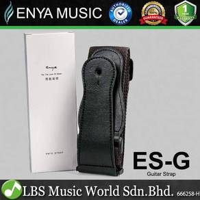 Enya ES-G Cotton Guitar Strap - Black Elevate
