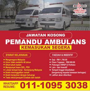 Jawatan Kosong Pemandu Ambulans