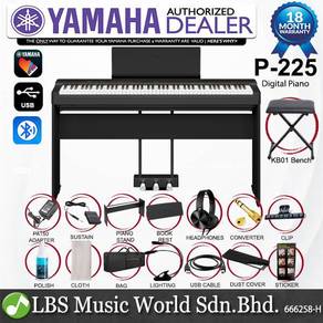 Yamaha P-225 88 Key Digital Piano BK