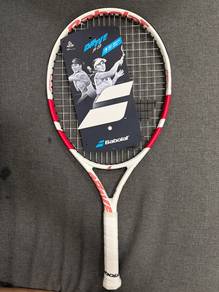 NEW Babolat DRIVE JR 23