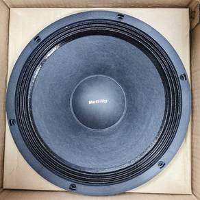 MOTIVITY 12” Woofer 300 watt 8 ohm - LD-12B-0706