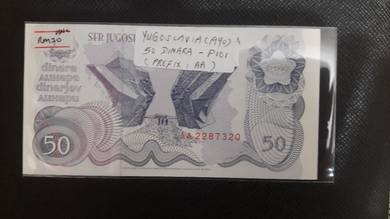 Yugoslavia 50 Dinara 1990 - P101 unc  AA