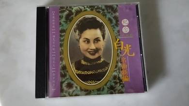 Bai Guang CD 经典老歌