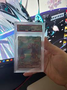 Pokémon Umbreon Vmax