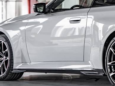 BMW G87 M2 SQ Side Skirt Lip Dry Carbon B1537