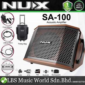 Nux SA-100 100 Watt Street Artist Rechargeable Amp